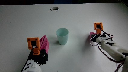 Blue cup start frame