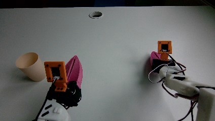 Yellow cup start frame